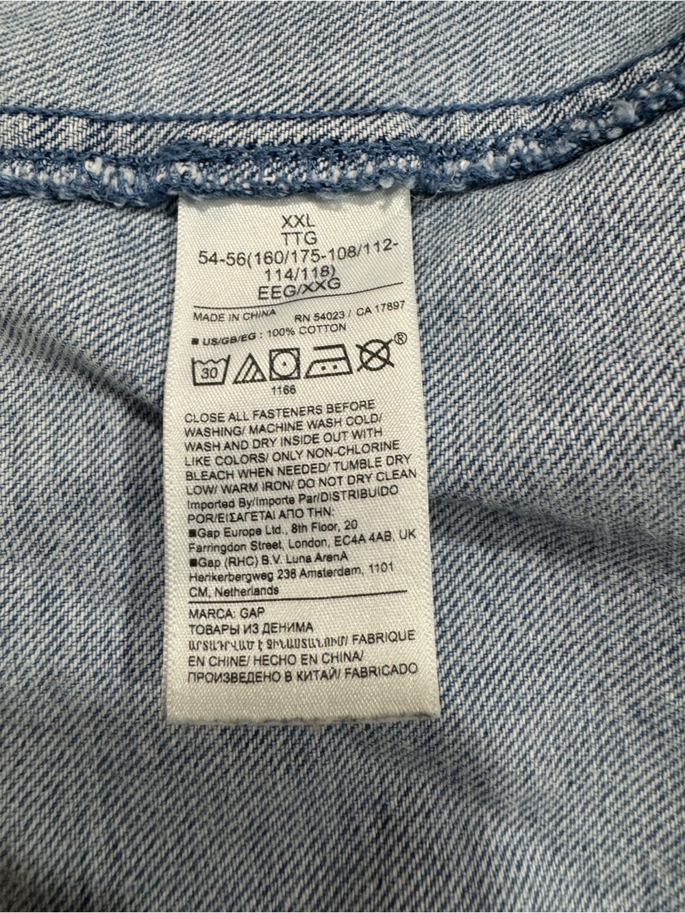GAP Denim Blazer Vest XXL Blue Sleeveless Longline Jean Jacket Oversized - Picture 7 of 8